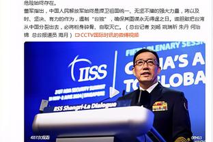 新加坡主帅：球队只发挥20%到30%的战术理念，战中国球队很顽强